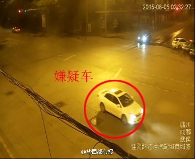 高清监控曝光：女乘客遭Uber司机猥亵抢劫