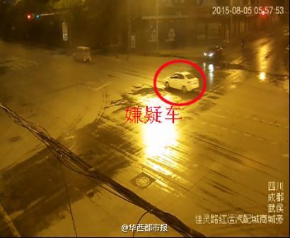 高清监控曝光：女乘客遭Uber司机猥亵抢劫