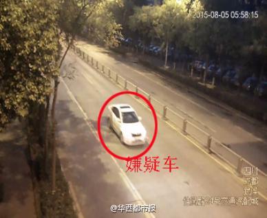 高清监控曝光：女乘客遭Uber司机猥亵抢劫