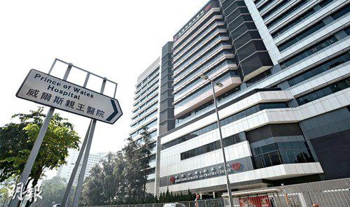 香港再有医院自曝乌龙 将癌症病人器官植入受赠者