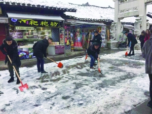 （旅游）元旦小长假期间—— 16万游客畅游花溪