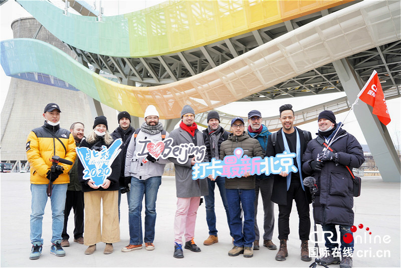 大V打卡北京新场景：首钢园活力重现 老字号焕然一新