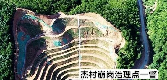 崩岗劣地变身田园景区，兴国县的生态恢复了、百姓也富了！