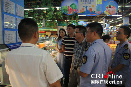 已过审【区县联动】【秀山】重庆市食药监局李小平赴秀山县调研指导工作【区县联动 列表】重庆食药监局李小平赴秀山调研指导工作