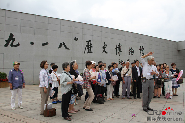 日本“再生的大地”合唱团访华 誓用歌声将“抚顺奇迹”继承下去