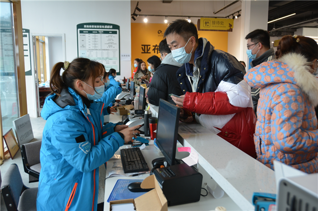 湖北巴东绿葱坡滑雪场开业营运