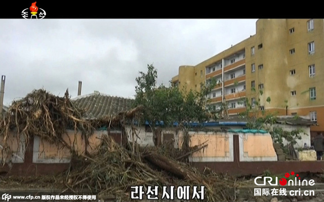 朝鲜北部暴雨成灾 金正恩命军队全面负责救灾