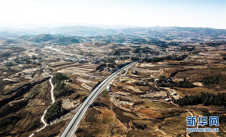 贵州海拔最高高速公路通车