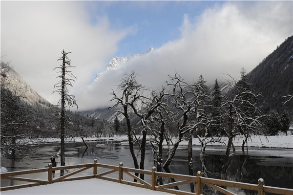 四姑娘山：冬季美景不打烊