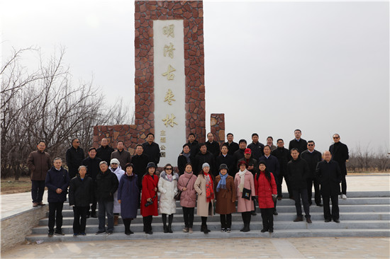 点亮天鹅城•文学的时代担当论坛暨河南思客第六届年会在三门峡召开