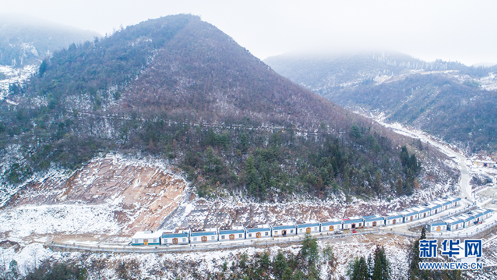 湖北建始：仙藻云山雪岩顶