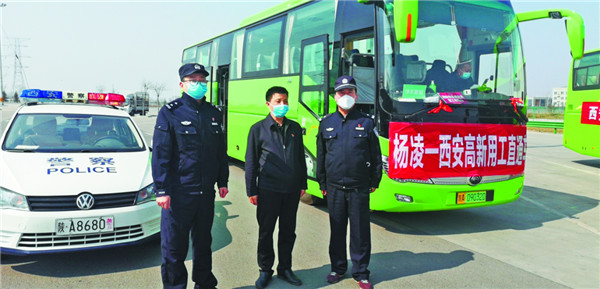 【西安高新区乘风破浪2020】 西安高新区实业立区引领高质量发展