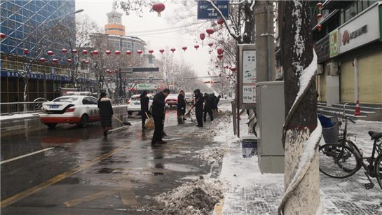 西安高陵区：除雪全动员  保畅保安全