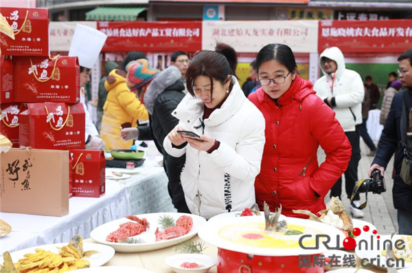 【湖北】【供稿】华中农业大学在汉举办特色农产品暨“陆個壹”品牌扶贫展销会