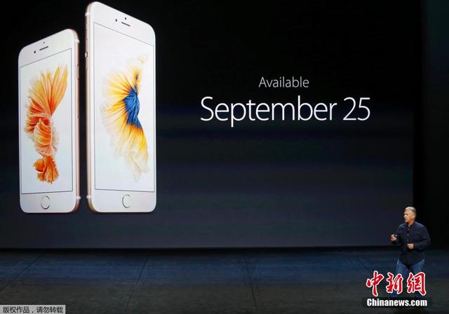 苹果发布iPhone6S 9月25日中国发售