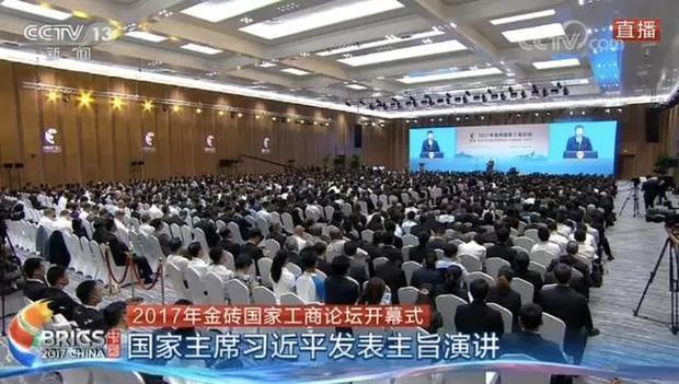 金砖时间开启 中国方案“爱拼才会赢”