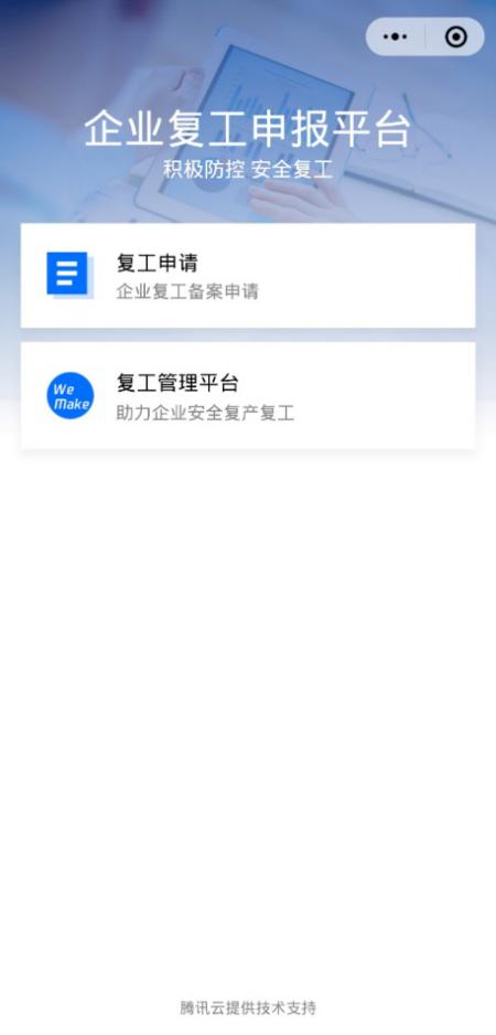 图片默认标题_fororder_11