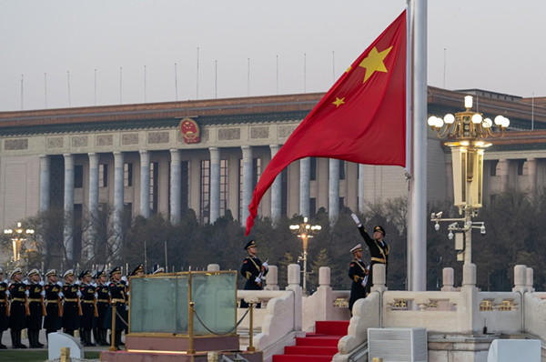 The Flag-Raising Ceremony Under the Lens of a French Photographer