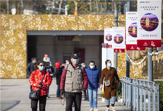 探寻南京城市文化 大报恩寺遗址景区迎来开园五周年