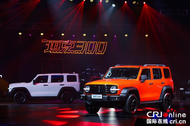 WEY Tank 300' s "Broken Circle" Road