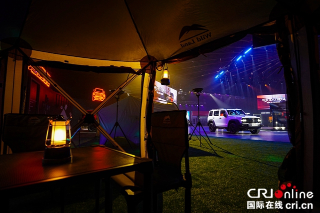 WEY Tank 300' s "Broken Circle" Road