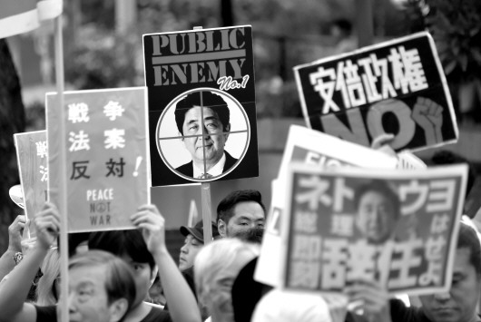 日媒：安倍展现决心 欲在本周内通过安保法案