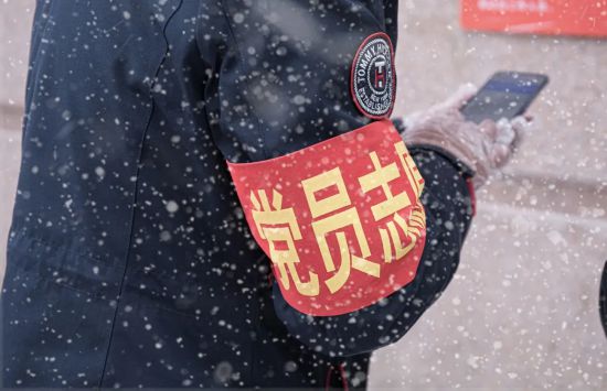 风雪战疫人！因为有你，春天可期……