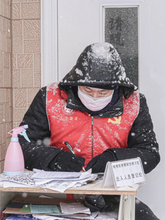 风雪战疫人！因为有你，春天可期……