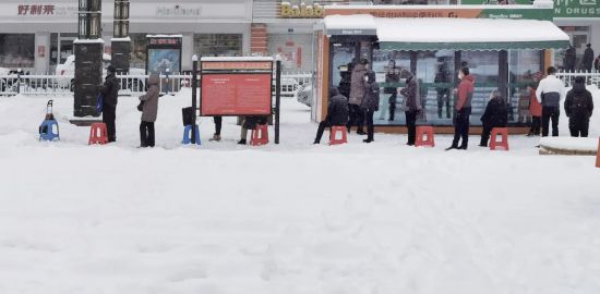 风雪战疫人！因为有你，春天可期……