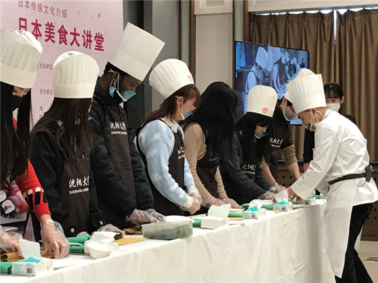 推进中日饮食文化交流 日本美食讲座走进沈阳校园