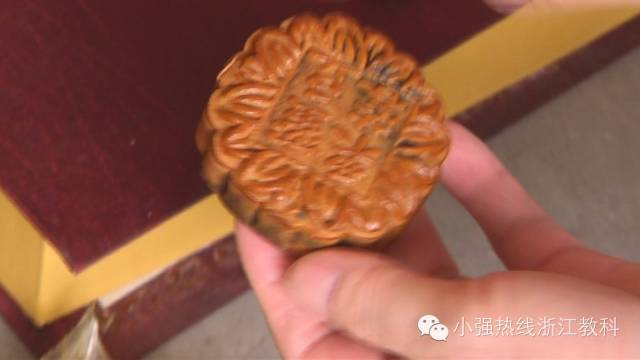 男子家现"古董月饼" 放置10年馅料仍完好