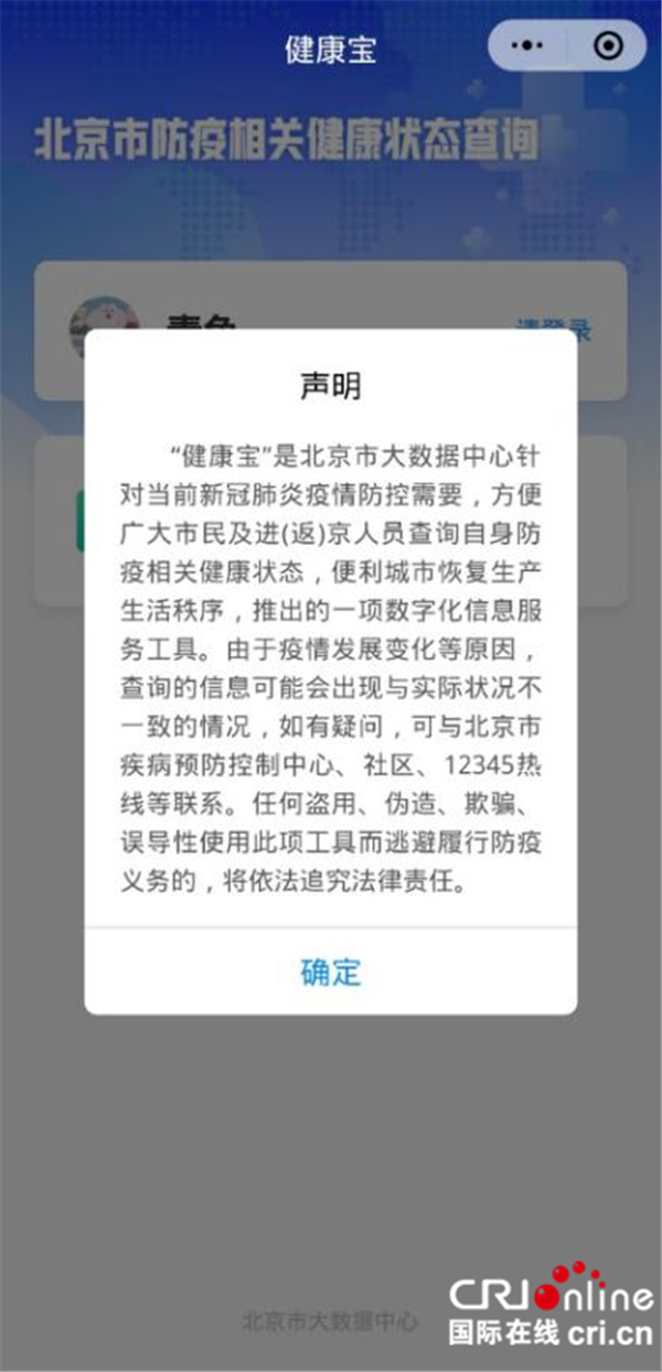 图片默认标题_fororder_界面