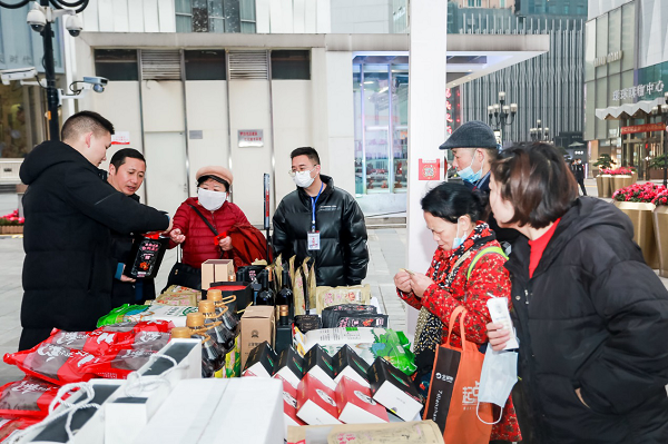 第十一届仙女山冰雪季启动仪式在重庆解放碑举行