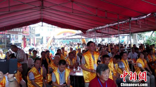 两岸黄氏宗亲厦门中秋祭祖 江夏堂设台胞驿站