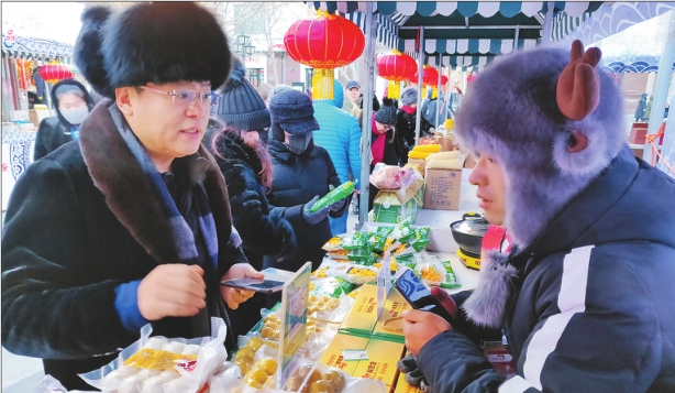 玉米面包出“香饽饽”