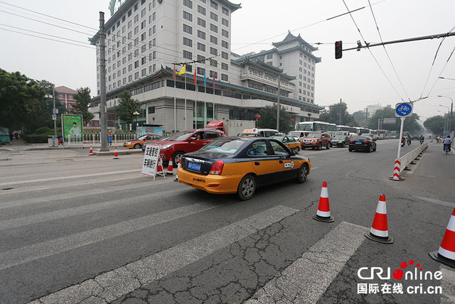 北京：雾霾中的无车日 无车区域形同虚设