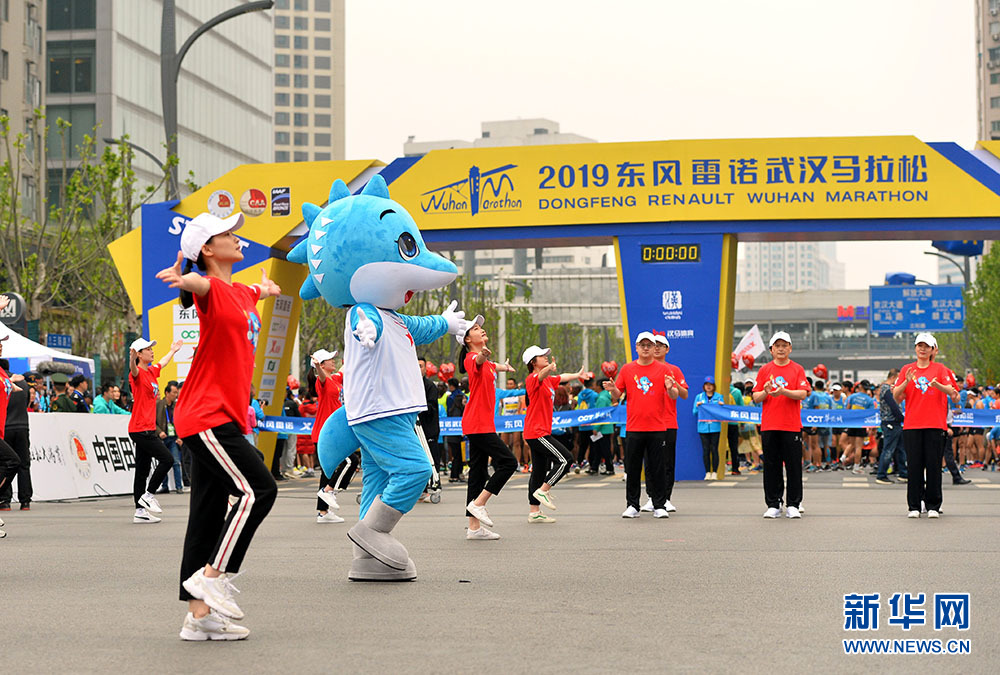 “江湖好汉”激情开跑汉马