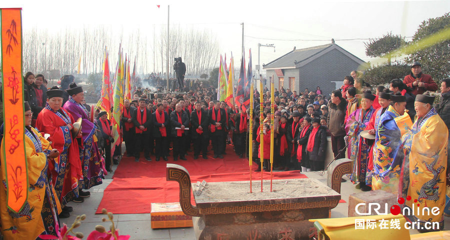 【焦点图-大图】【移动端-焦点图（页面标题：河南宝丰马街火神庙祭祀拜祖活动举行）】2019年河南宝丰马街火神庙祭祀拜祖活动举行