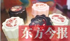 创意、卖萌月饼来袭 未冲击传统月饼销售市场