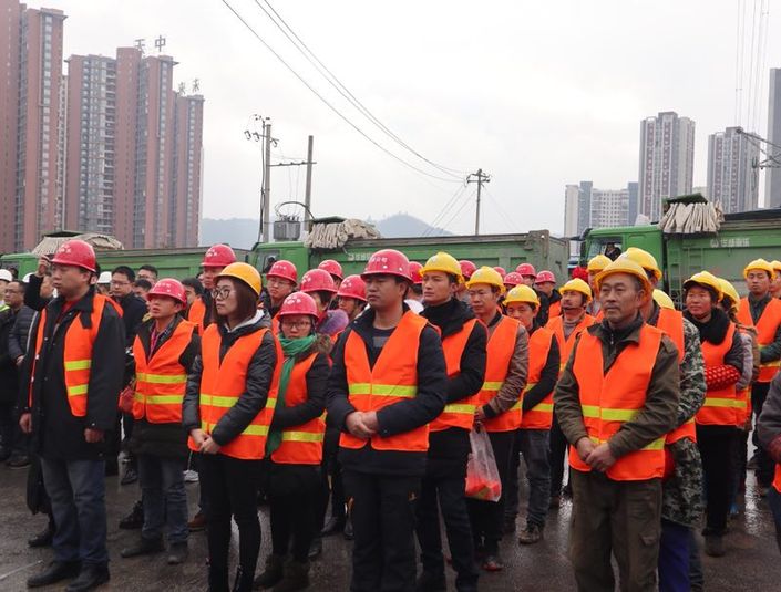 （要闻）贵阳市延安东路延伸段道路工程开工建设