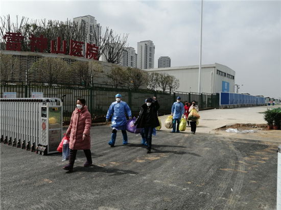 喜讯！吉林省中医奋战雷神山C8病区五名患者今日出院