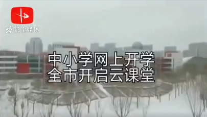 图片默认标题_fororder_微信图片_20200302151427