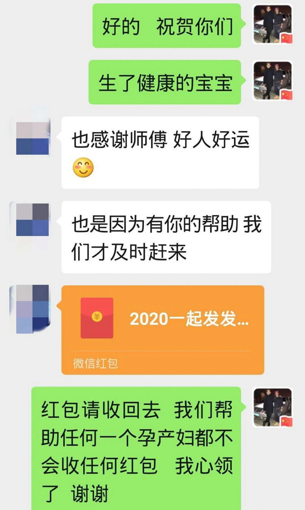 武汉：“W”车队与第23个新生命