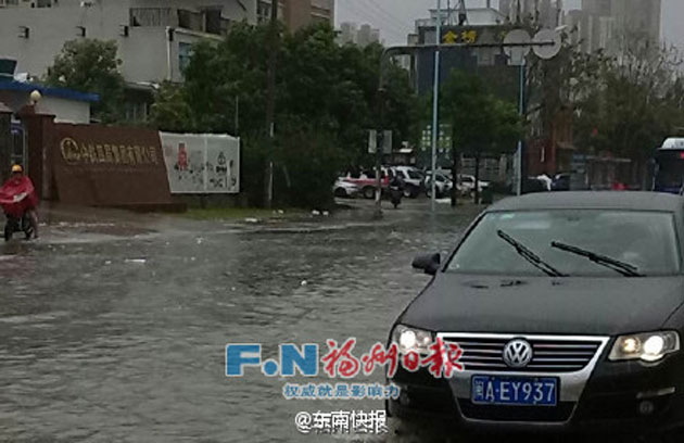 台风“杜鹃”在福建莆田登陆 福建沿海局部有特大暴雨