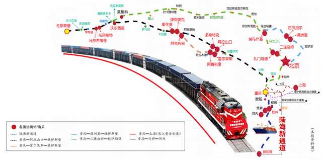 【头条】“陆海新通道”国际铁海联运班列突破900班