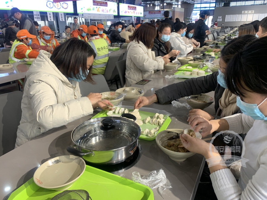 西安国际港务区举办爱菊健康文化体验园首届“饺子节”