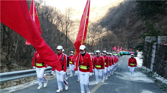 （有修改）【B】平顶山市鲁山县：新年第一登 冰雪尧山行