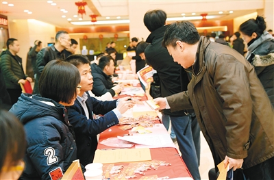 西安市政协委员2月13日报到 心系大西安发展 对未来充满信心