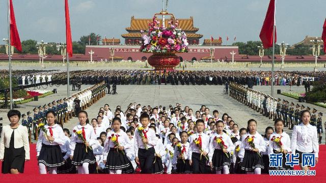 烈士纪念日向人民英雄敬献花篮仪式隆重举行