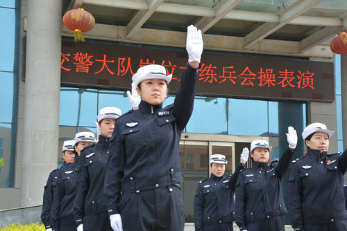 【河南供稿】河南渑池交警举行会操表演活动